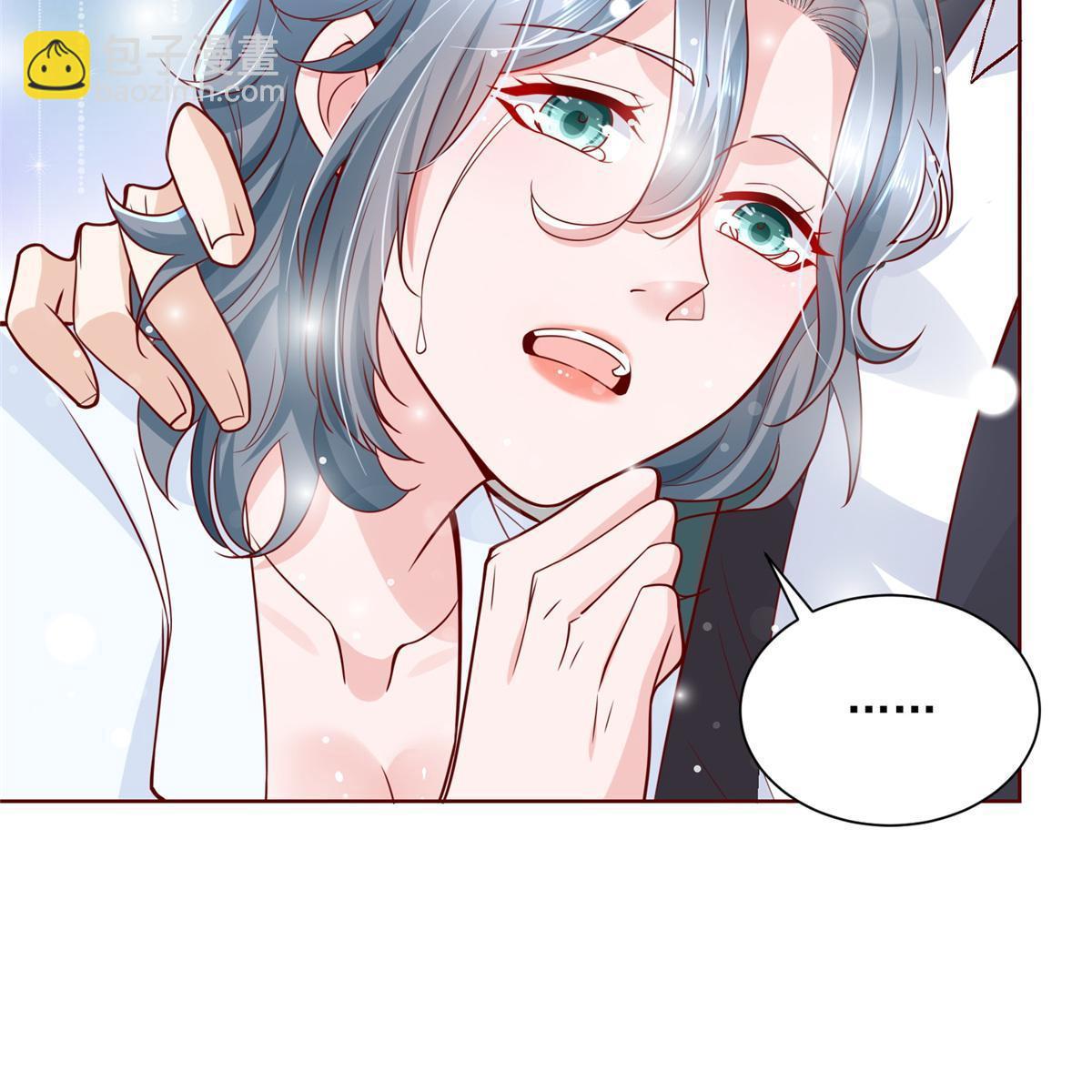 193 没有人能欺负她22