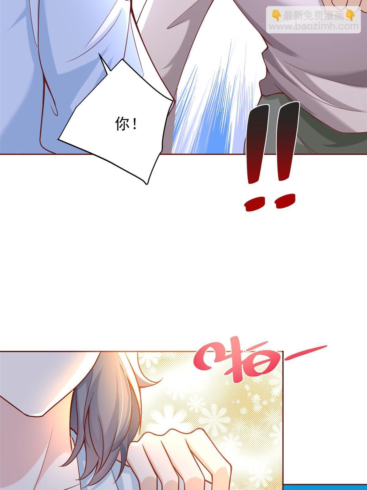 193 没有人能欺负她47