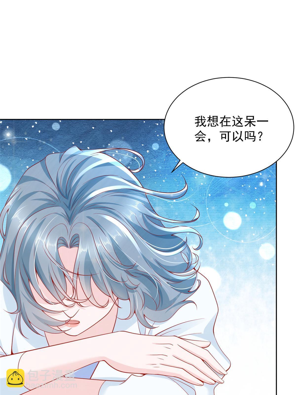 193 没有人能欺负她5