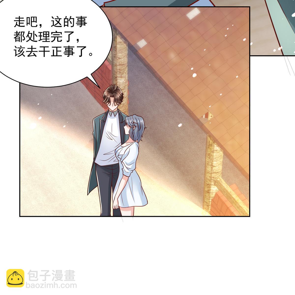 194 你们谁都别想走15
