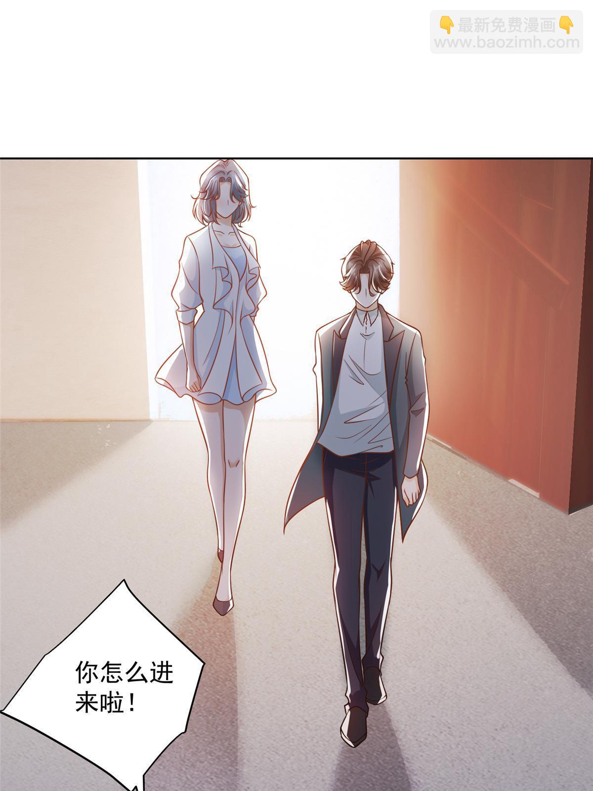 194 你们谁都别想走2