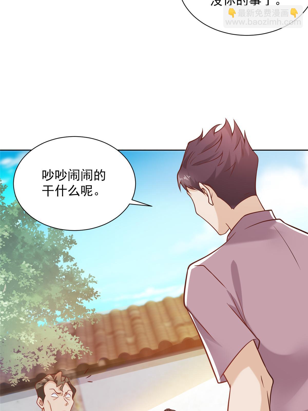 194 你们谁都别想走31