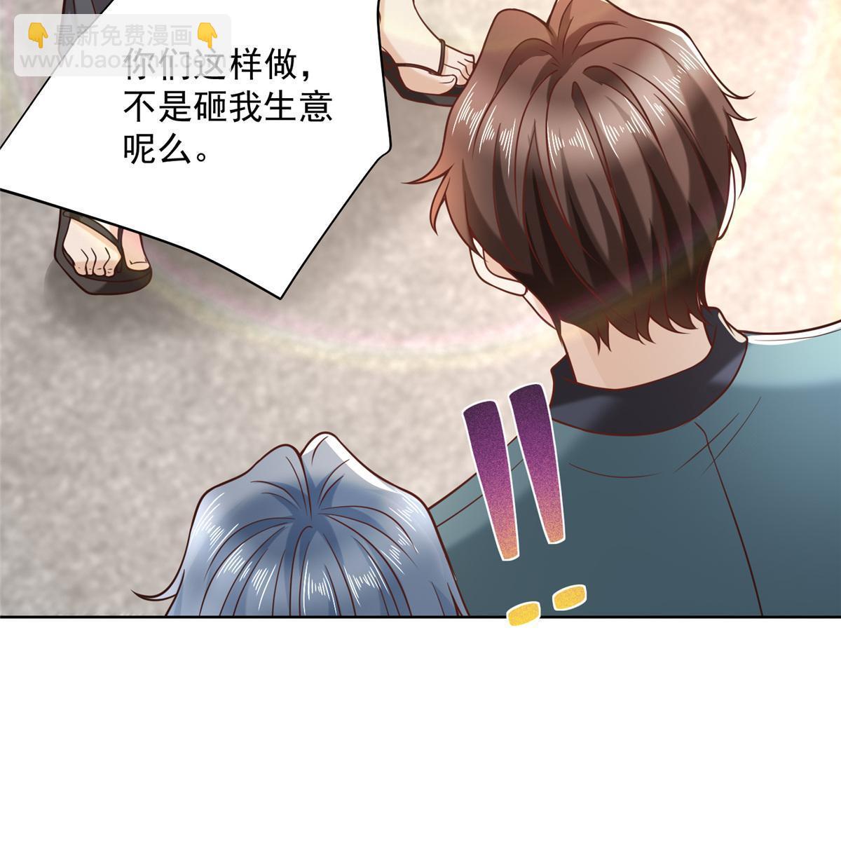 194 你们谁都别想走36