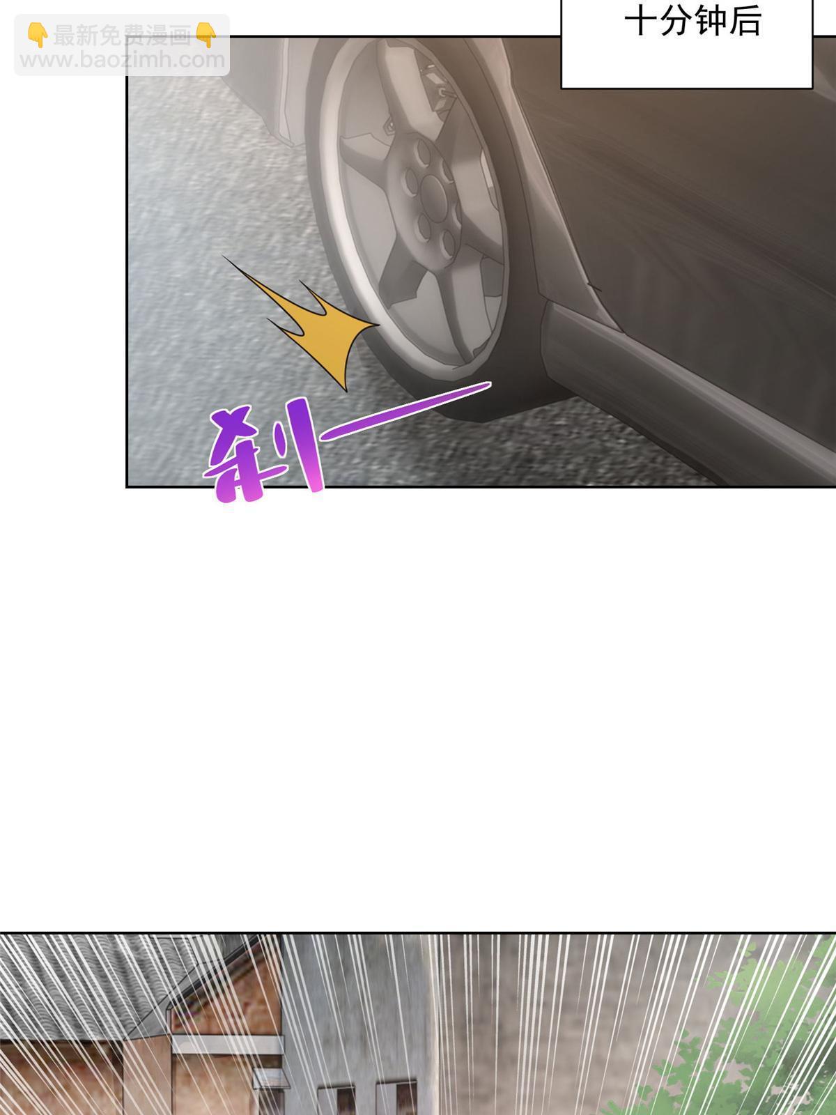 194 你们谁都别想走47