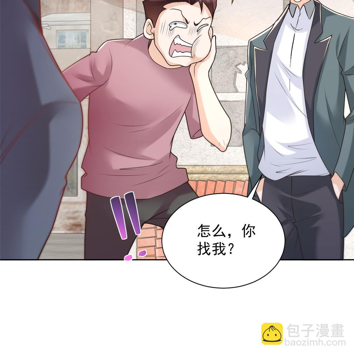 194 你们谁都别想走54