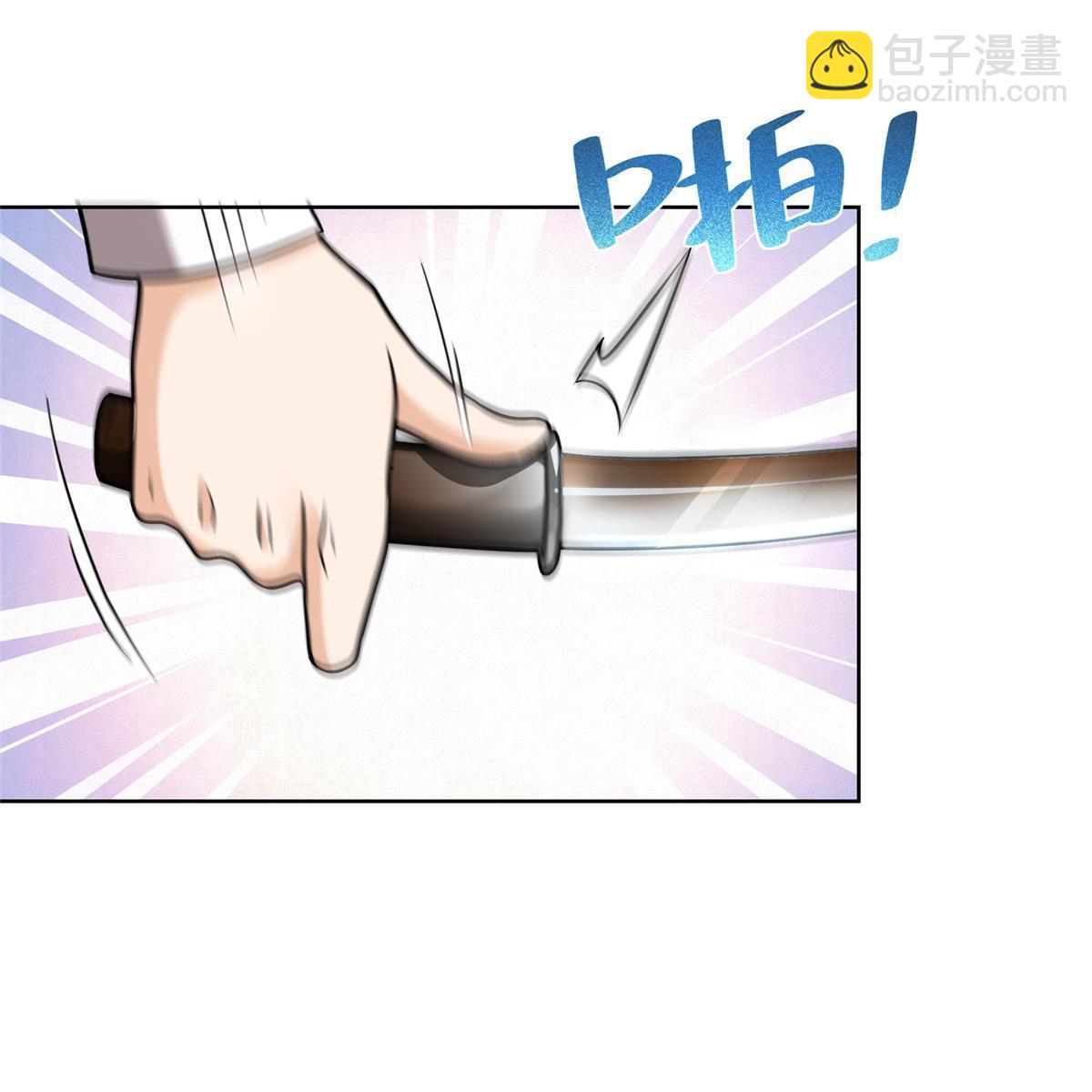 194 你们谁都别想走8