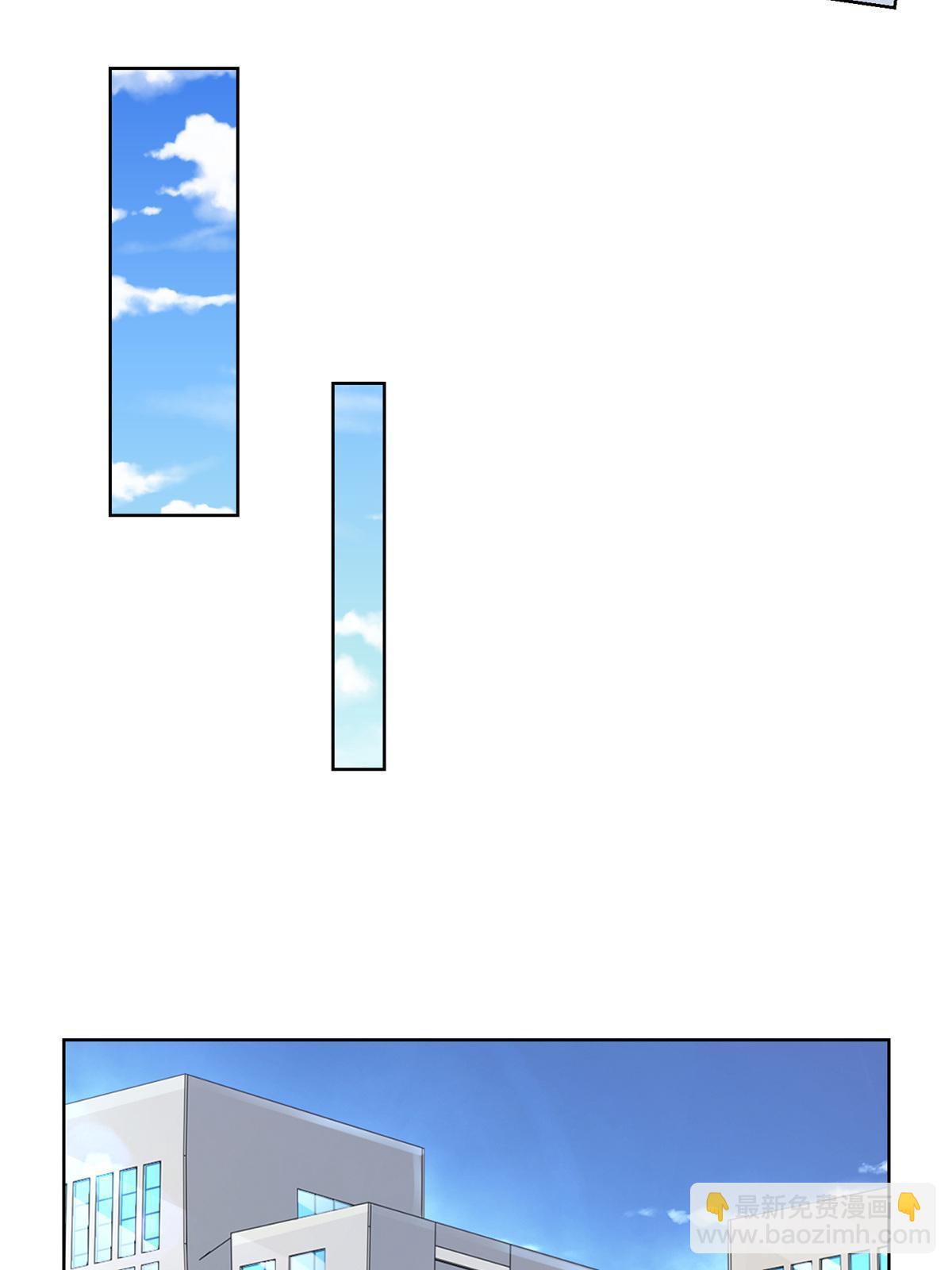 195 把他们按在地上摩擦35