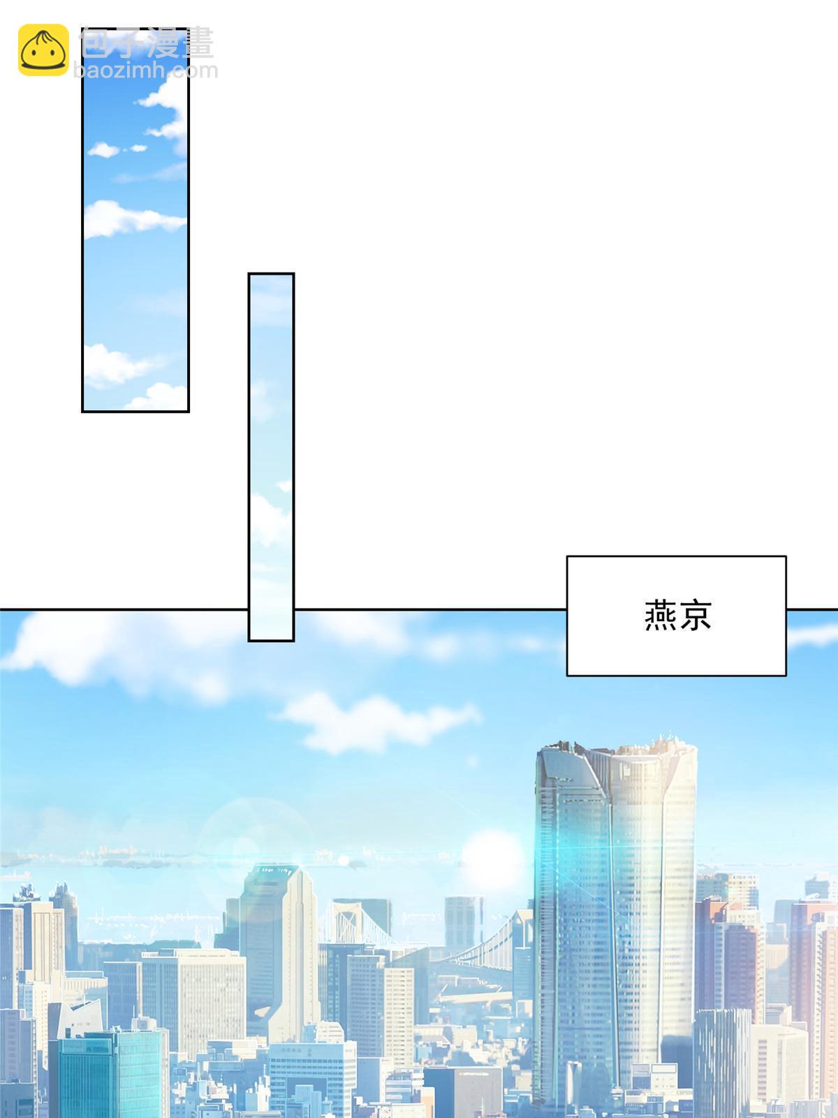 195 把他们按在地上摩擦44
