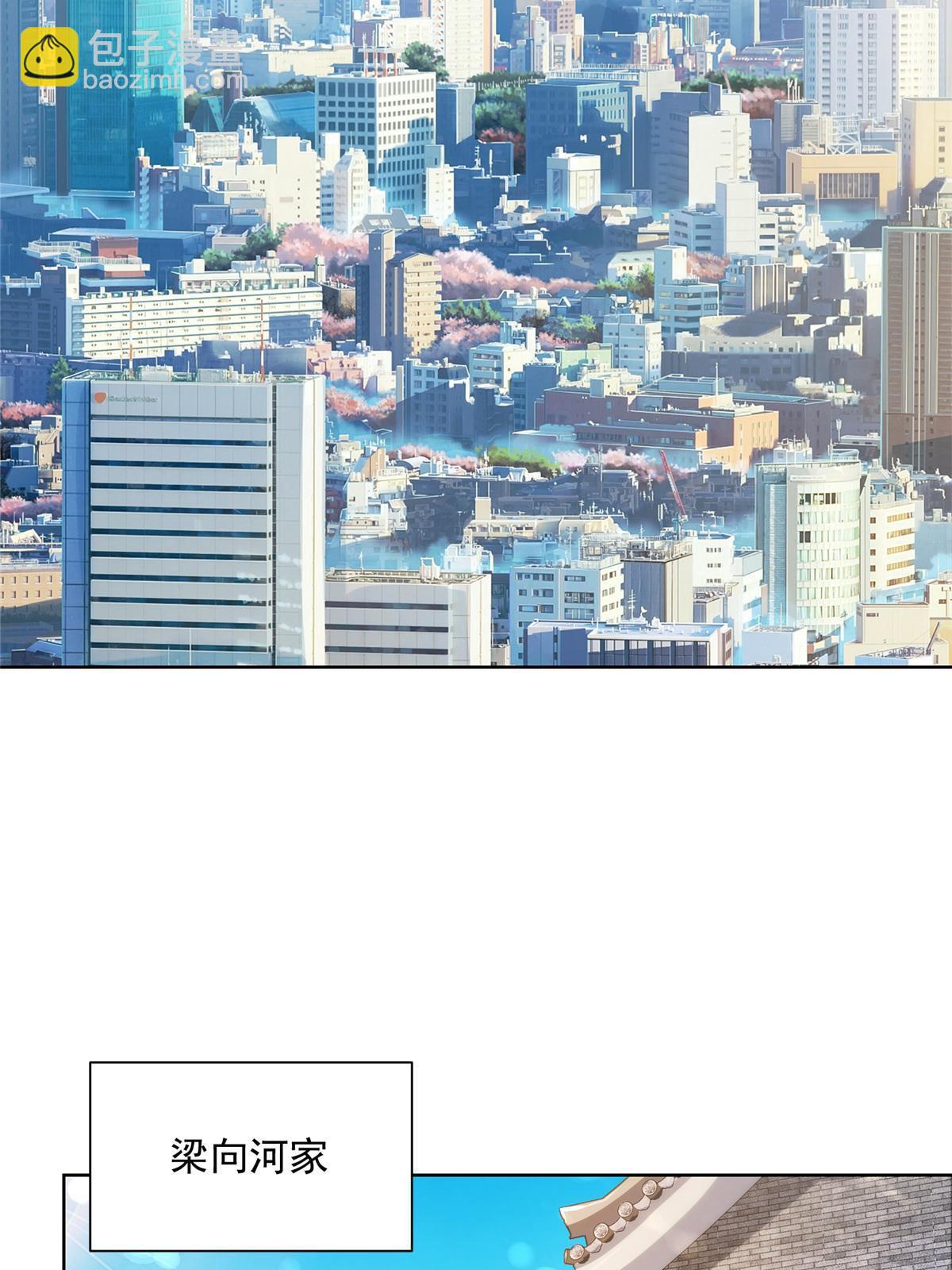 195 把他们按在地上摩擦45