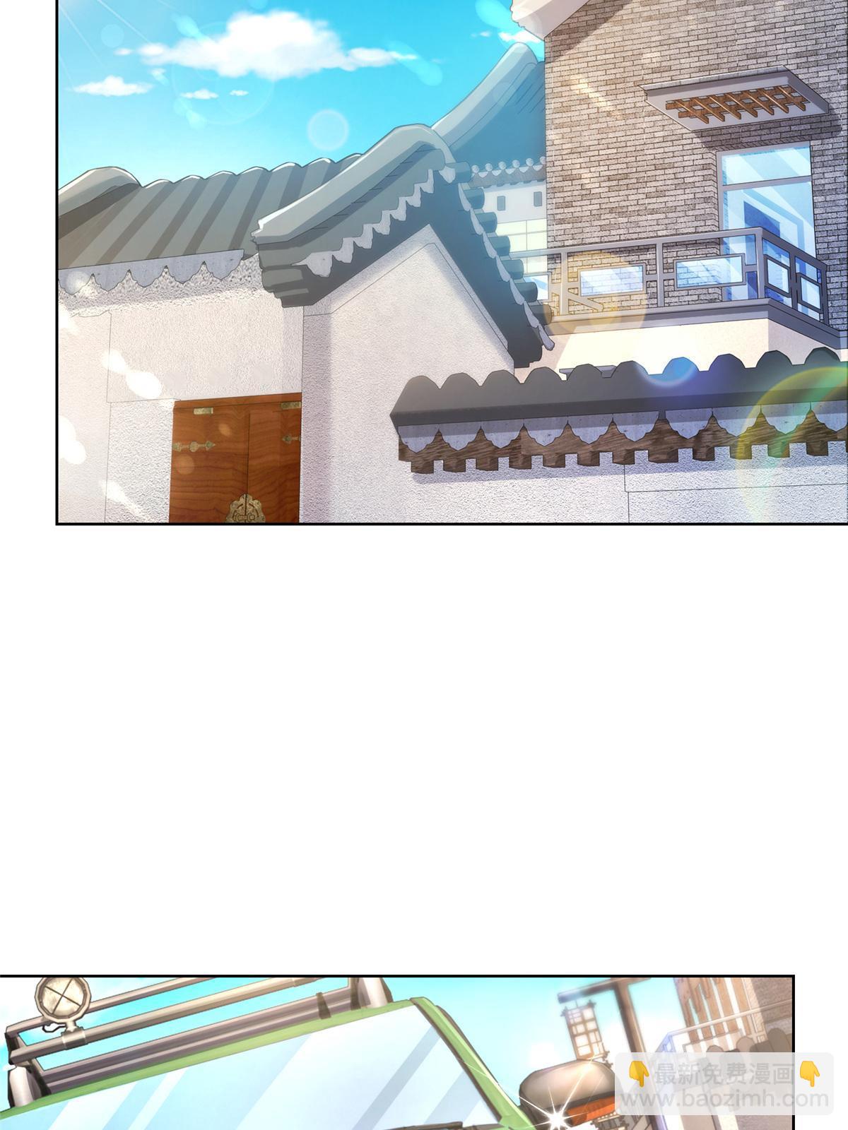 195 把他们按在地上摩擦46