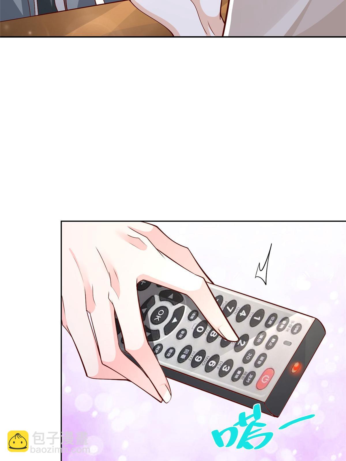 196 他不是软柿子13
