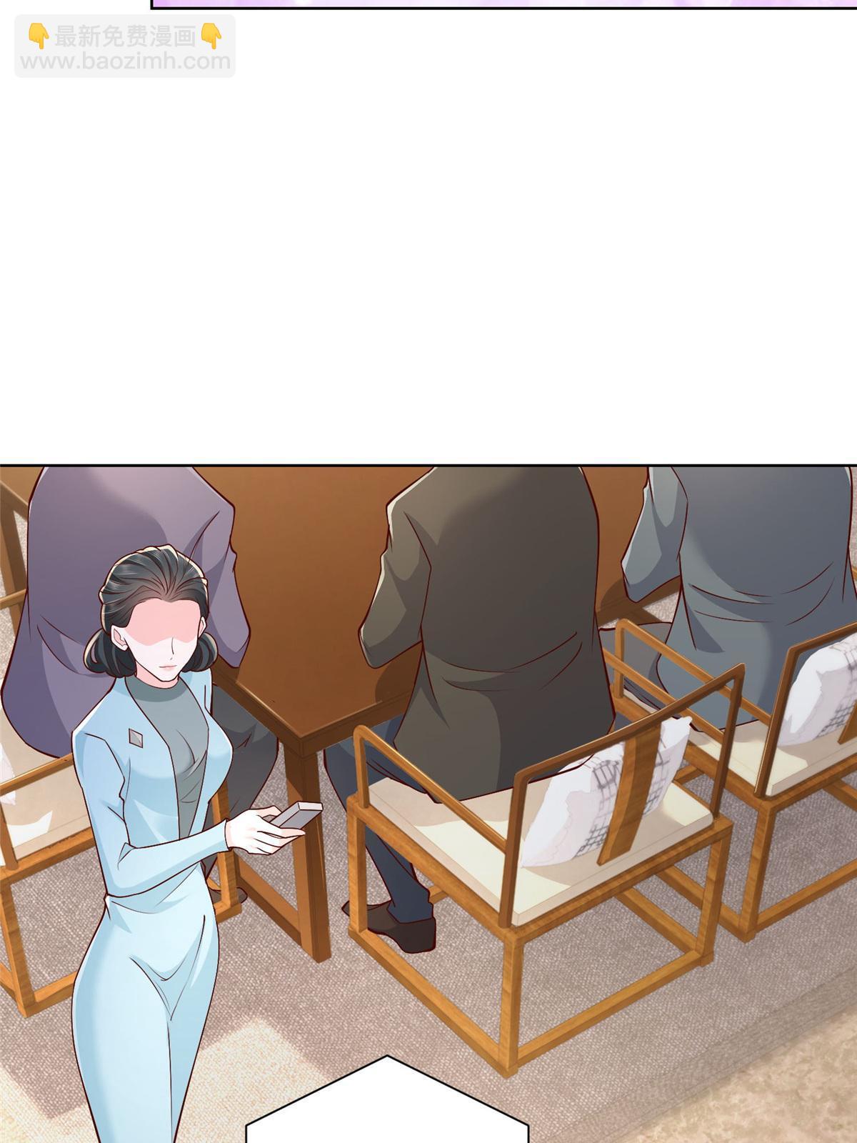 196 他不是软柿子14