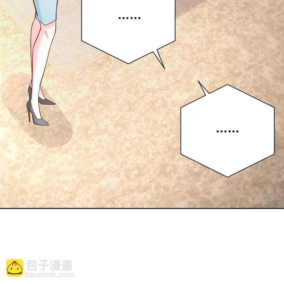 196 他不是软柿子15