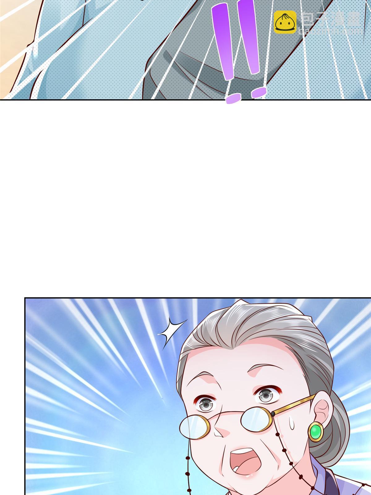 196 他不是软柿子17