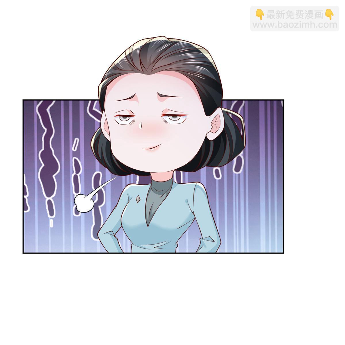 196 他不是软柿子22