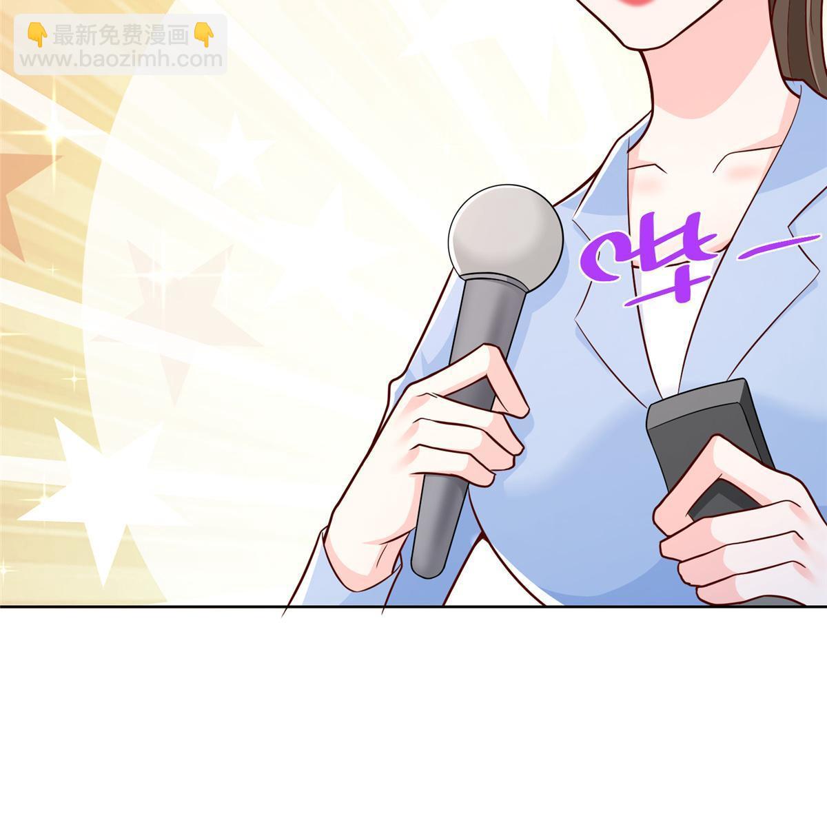 196 他不是软柿子54