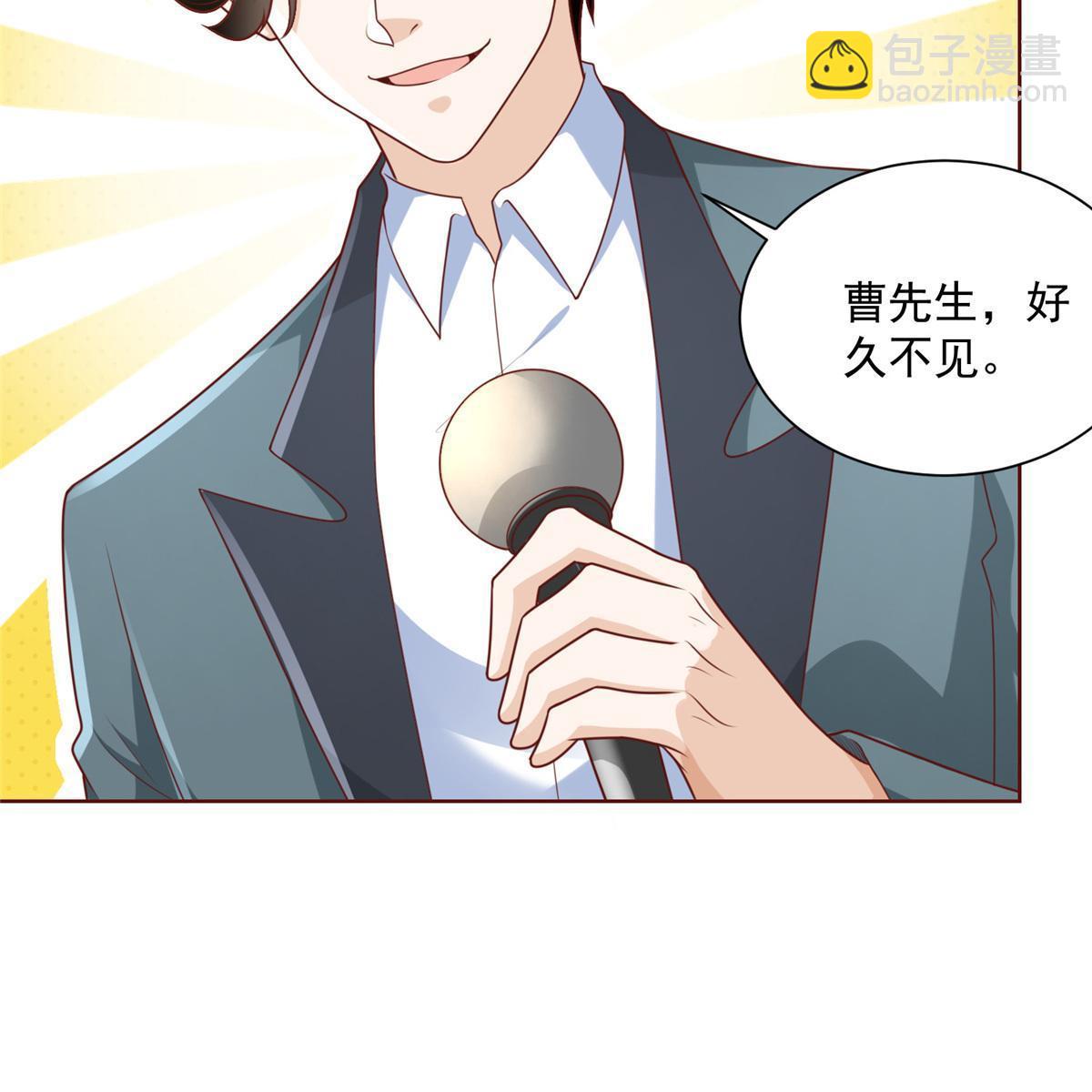 197 他就是一个蠢货15