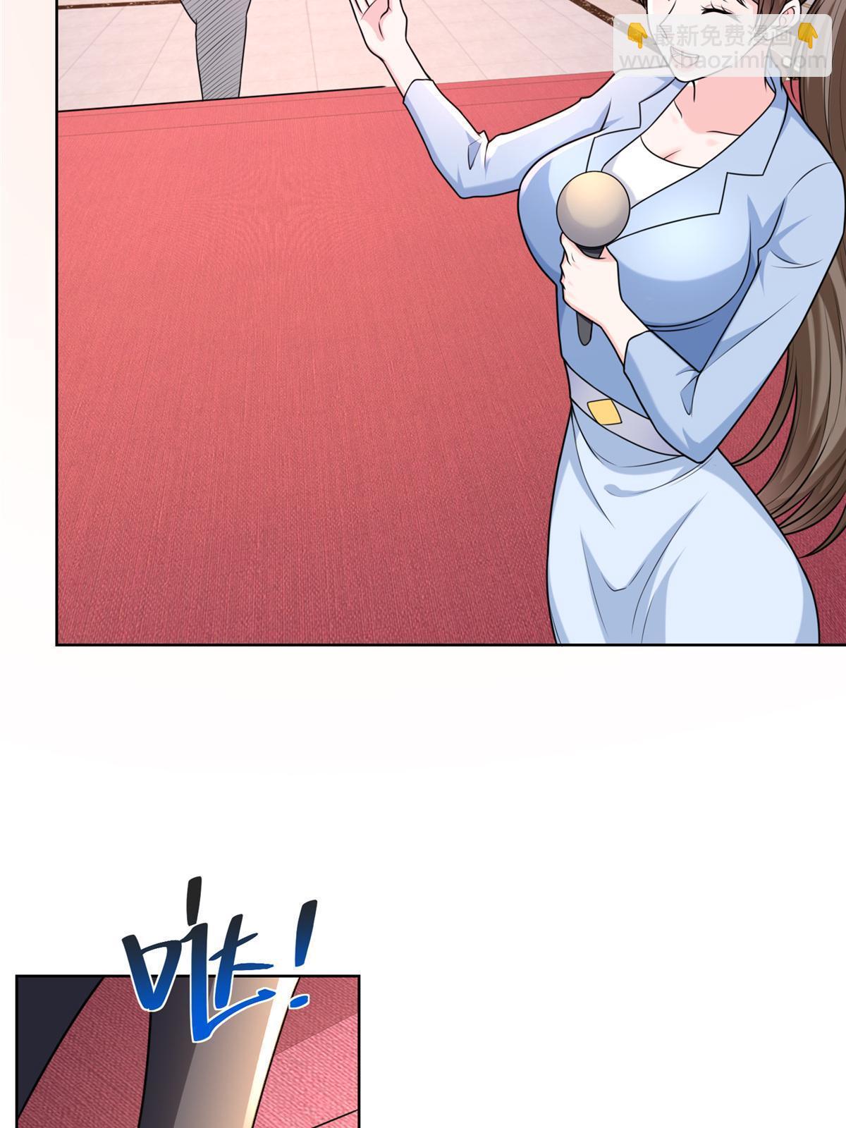 197 他就是一个蠢货5