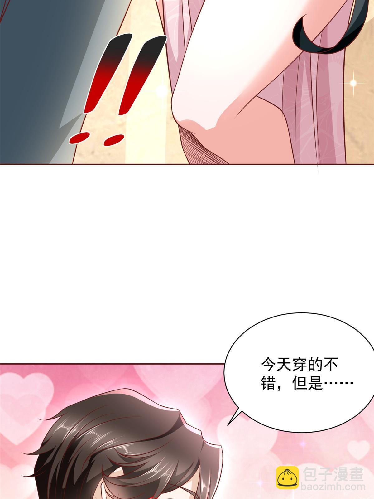 197 他就是一个蠢货58