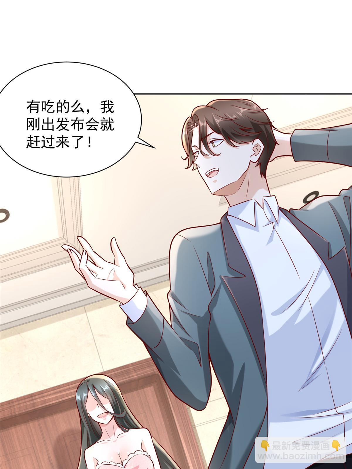 198 背后的资本2