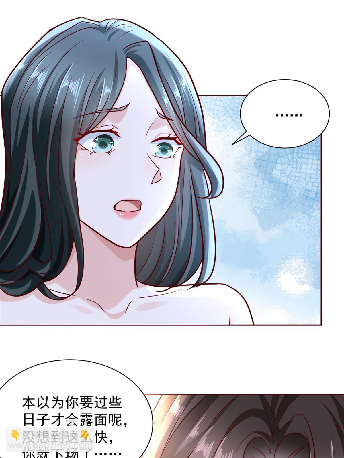 198 背后的资本21