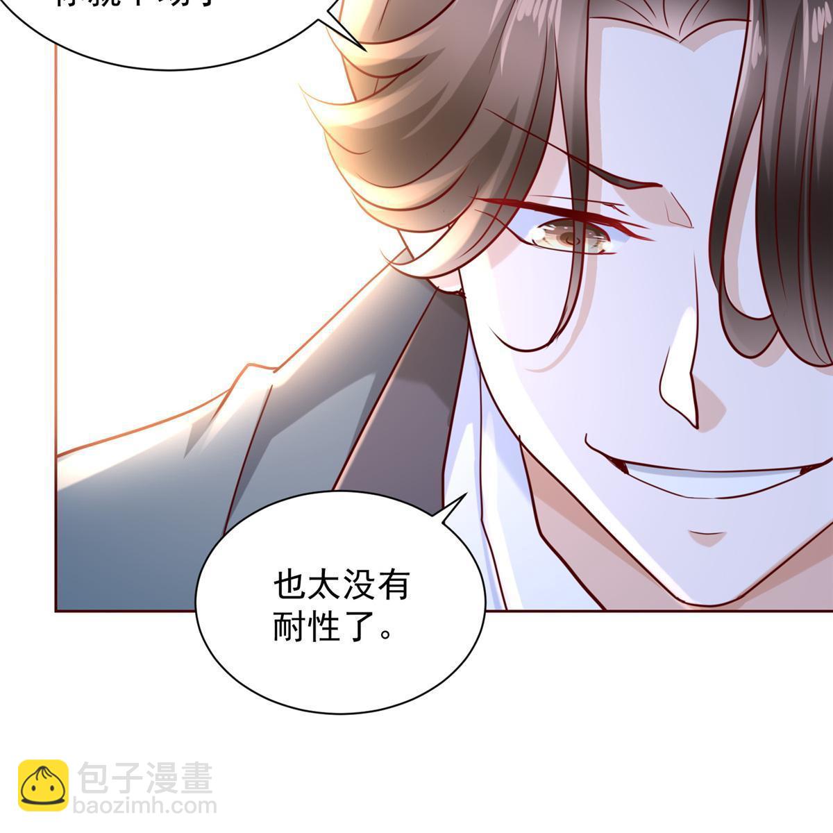 198 背后的资本22