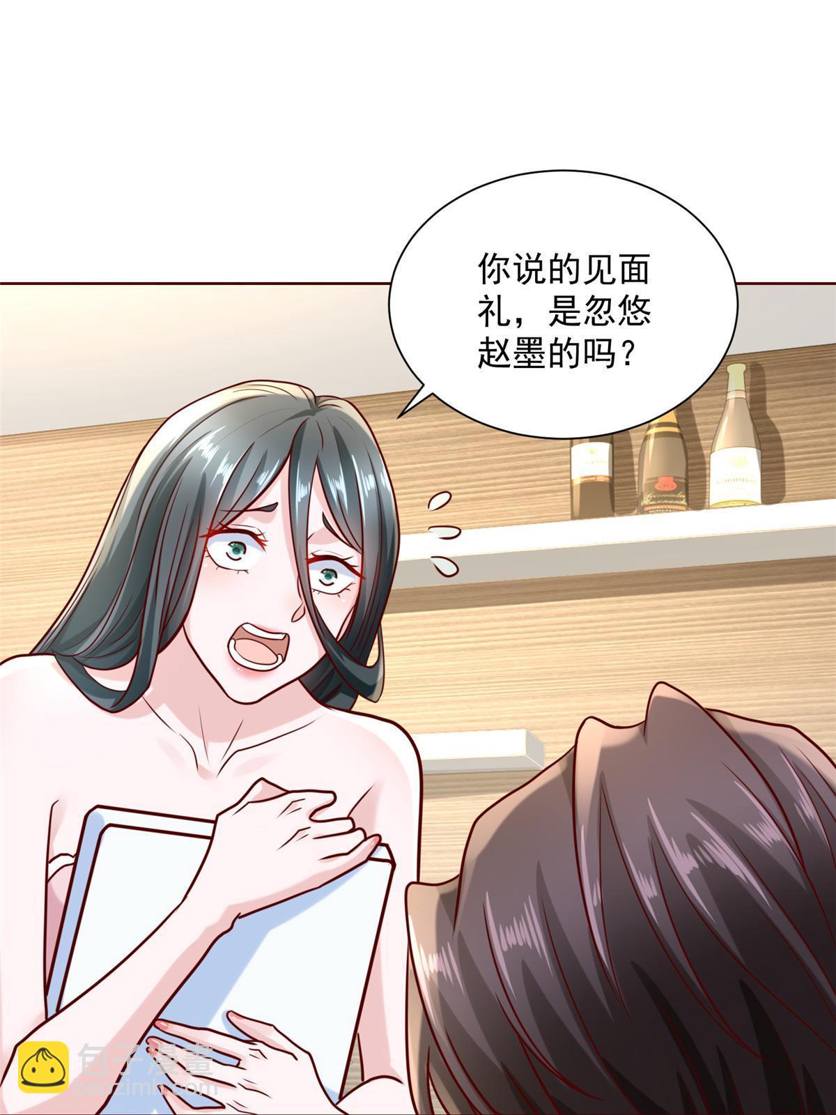 198 背后的资本25