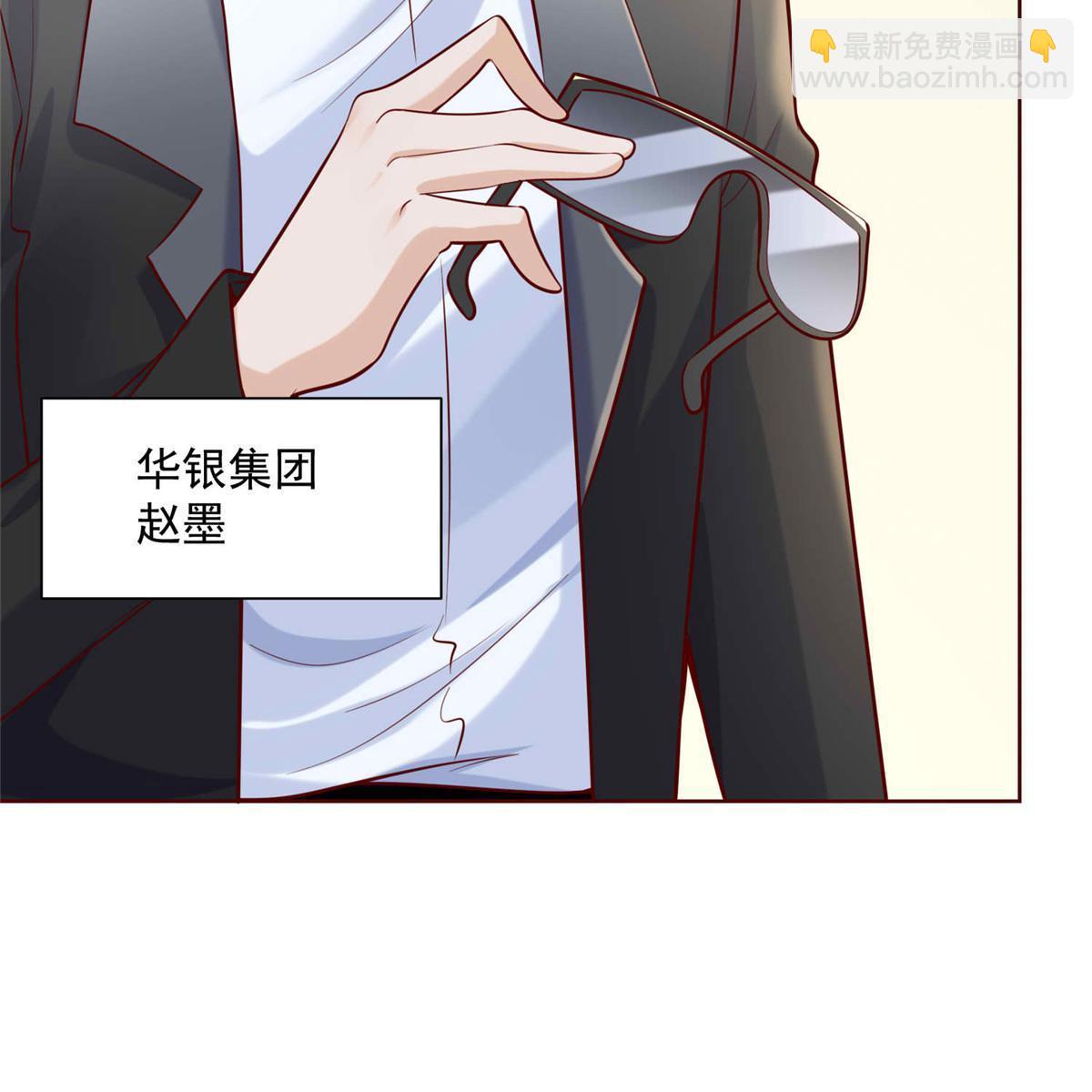 198 背后的资本36