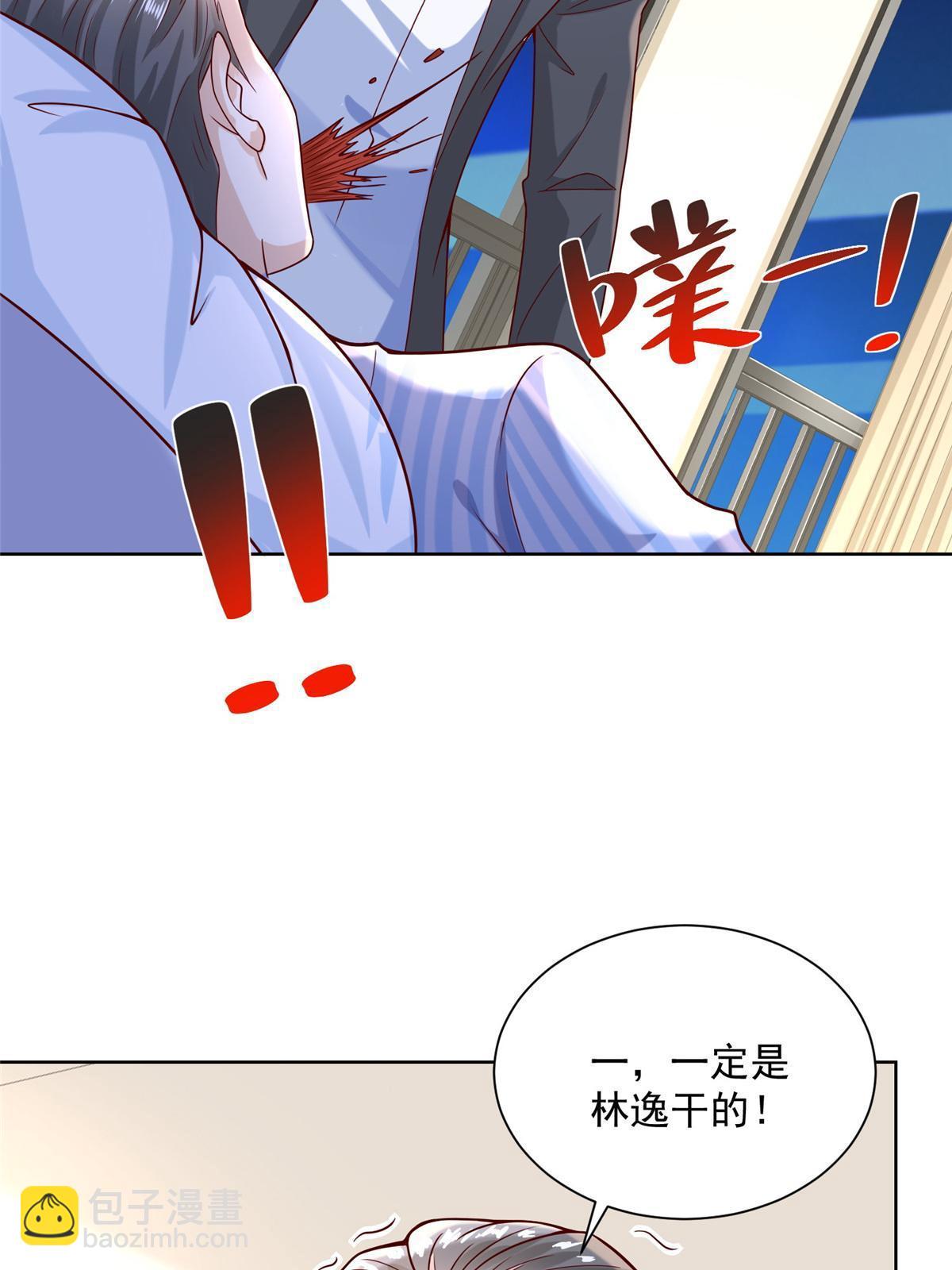 198 背后的资本57