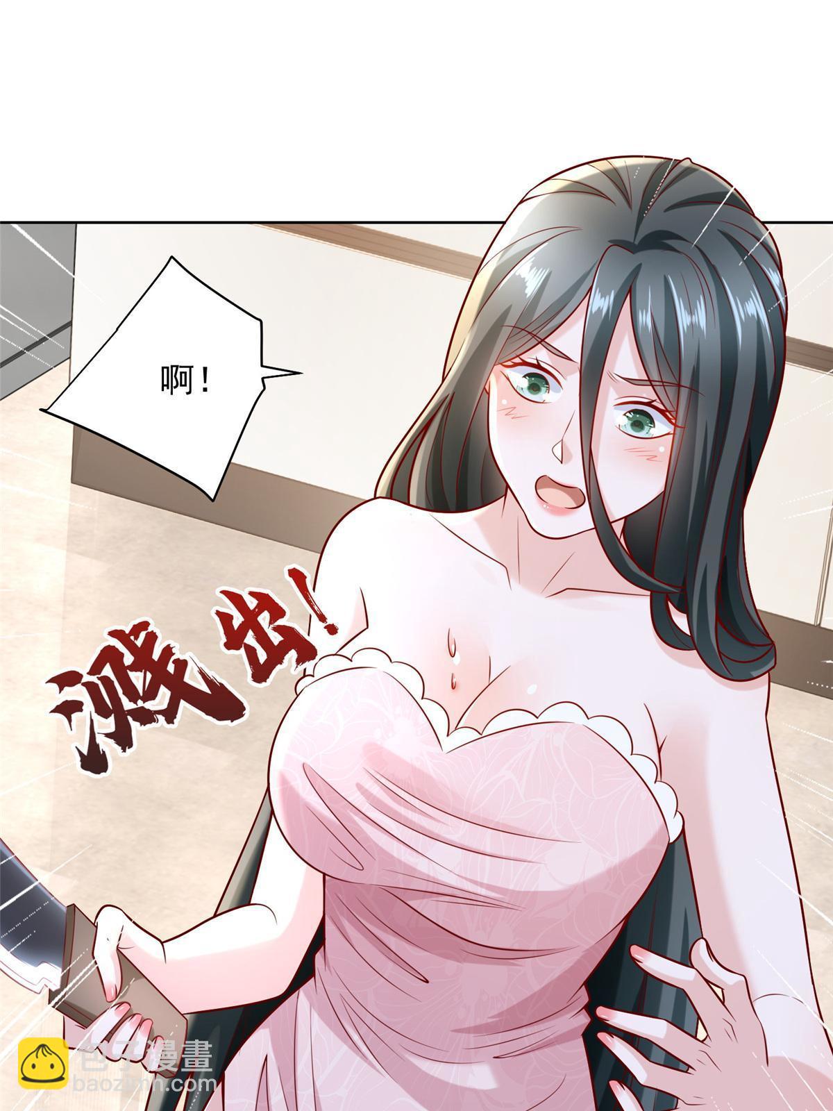 198 背后的资本9