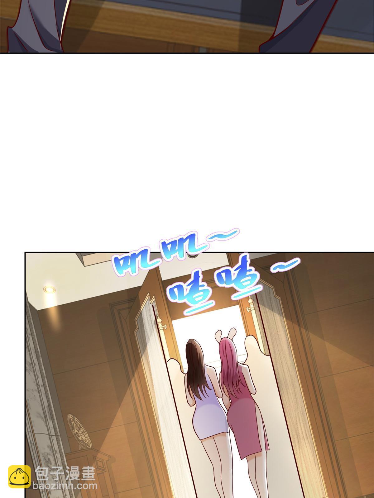 201 借钱13