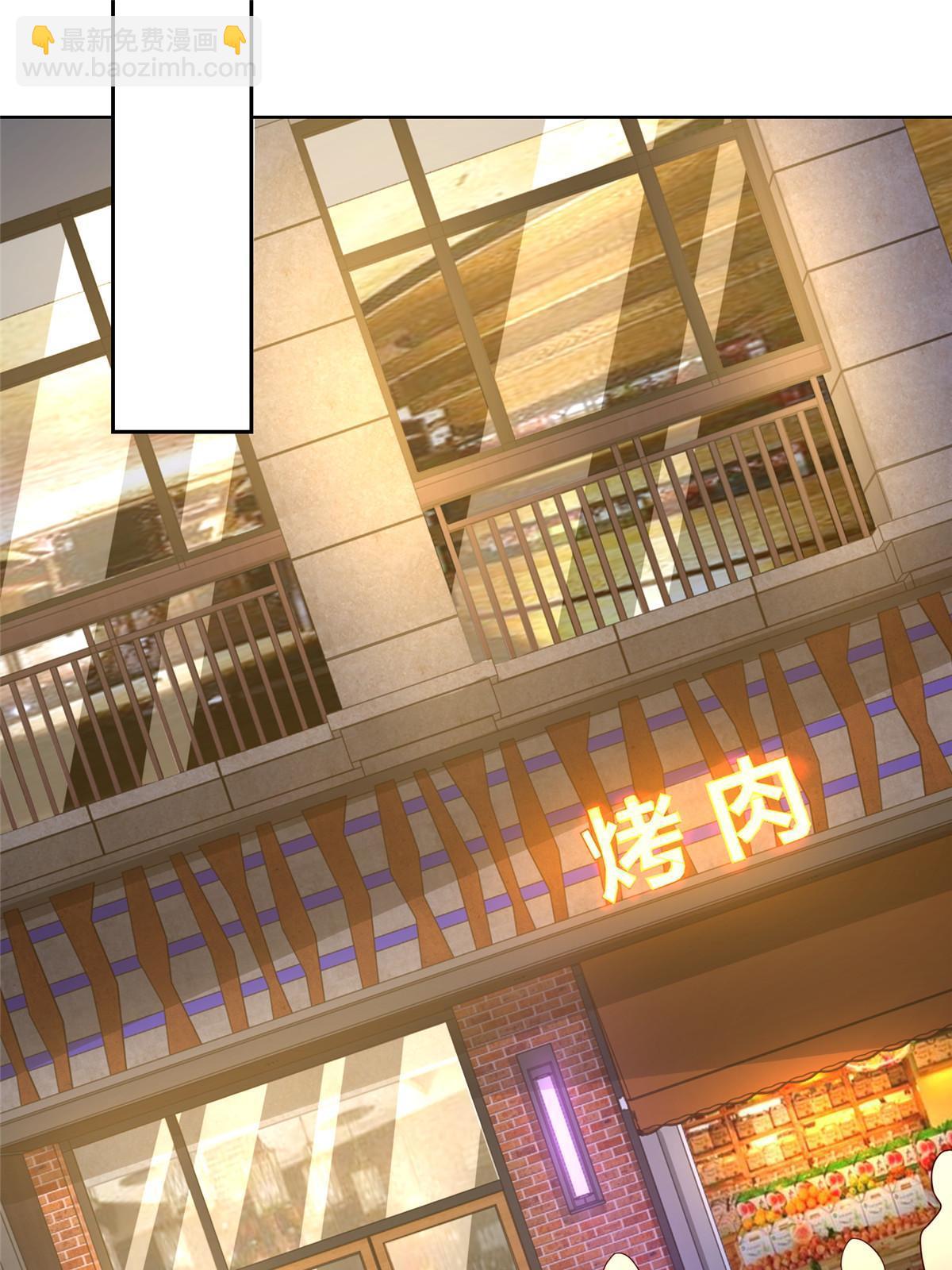 201 借钱2