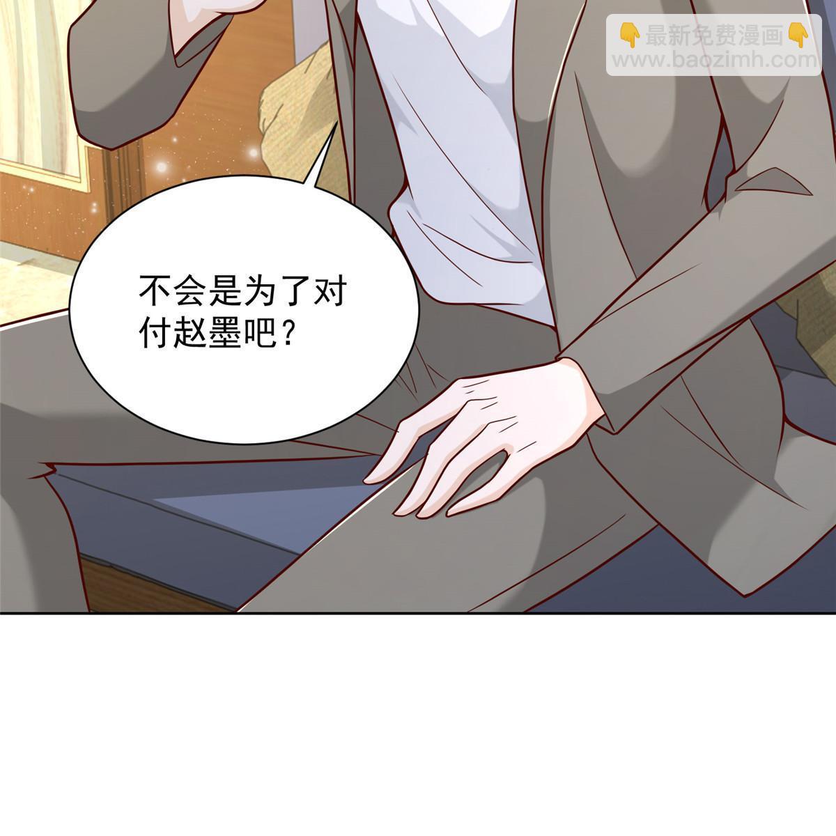 201 借钱22