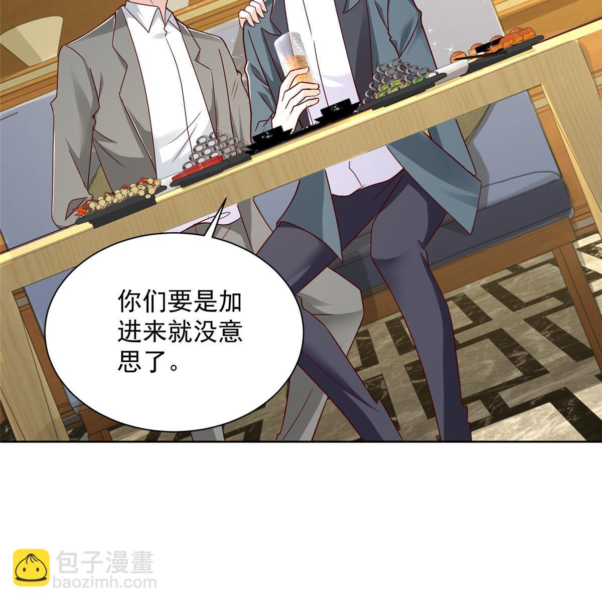 201 借钱29