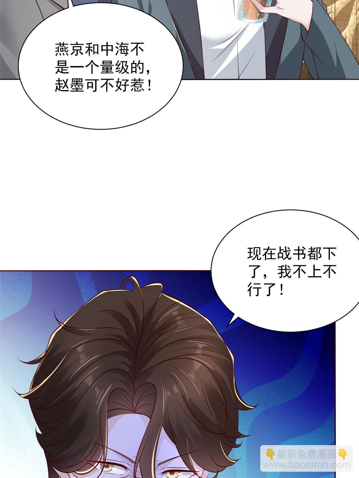 201 借钱31