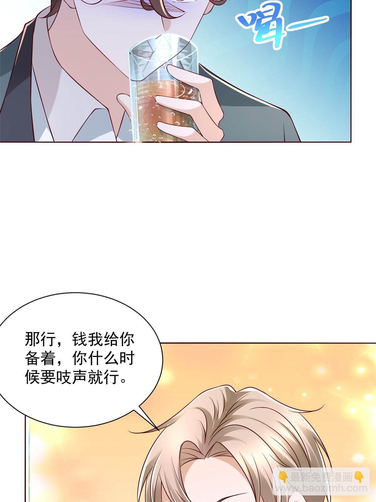 201 借钱32