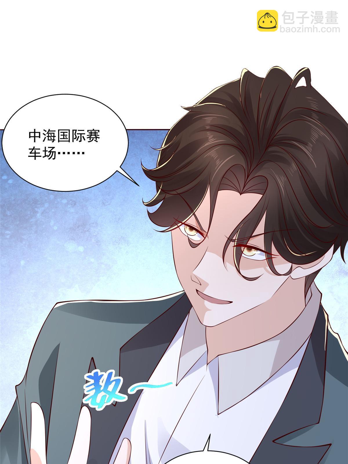 201 借钱35