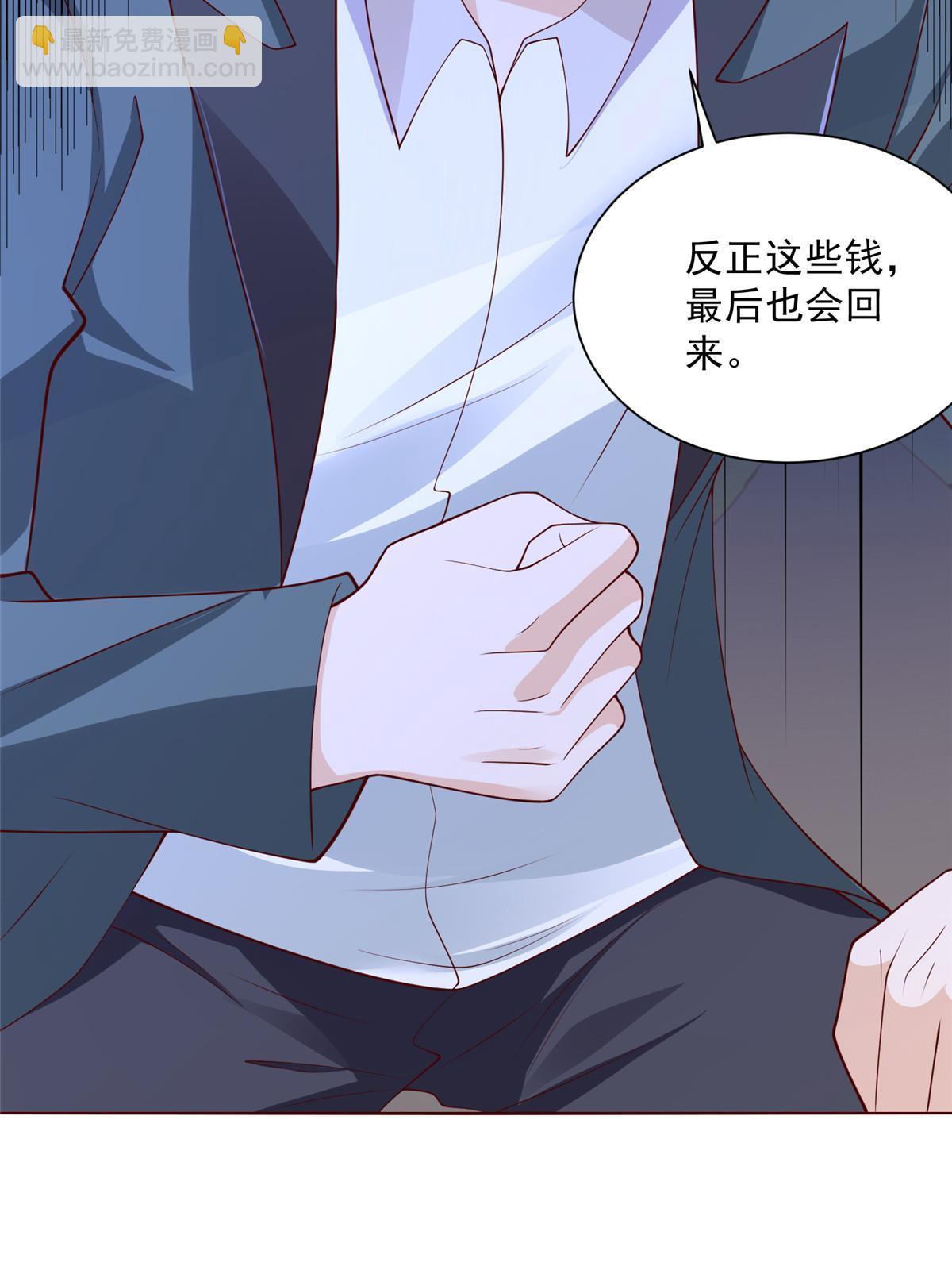201 借钱39