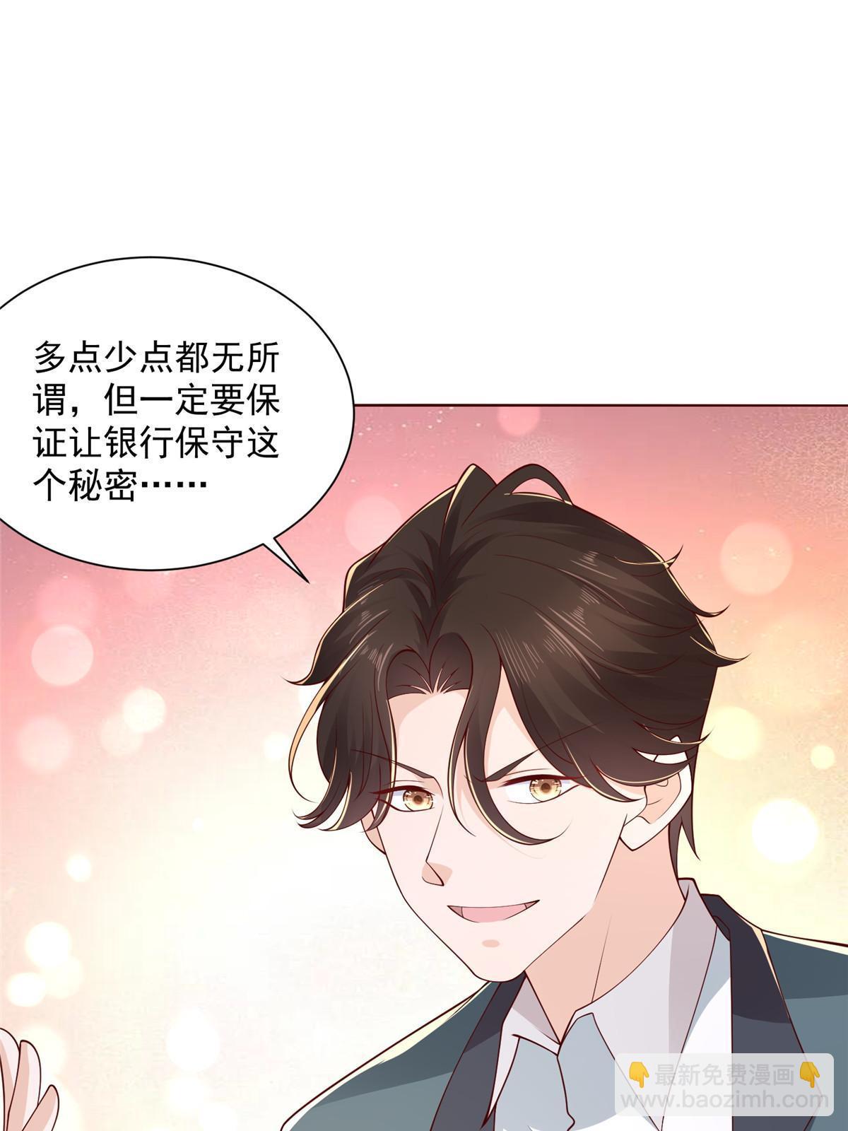 201 借钱41