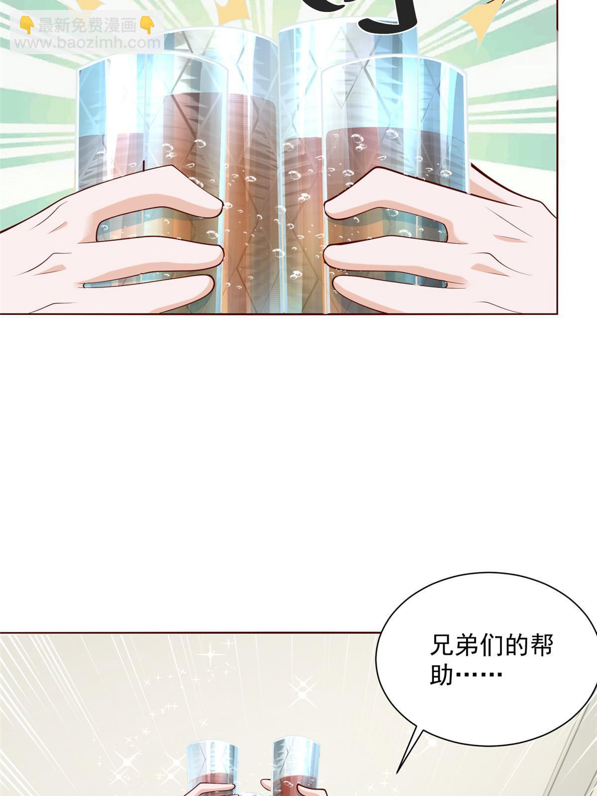 201 借钱47