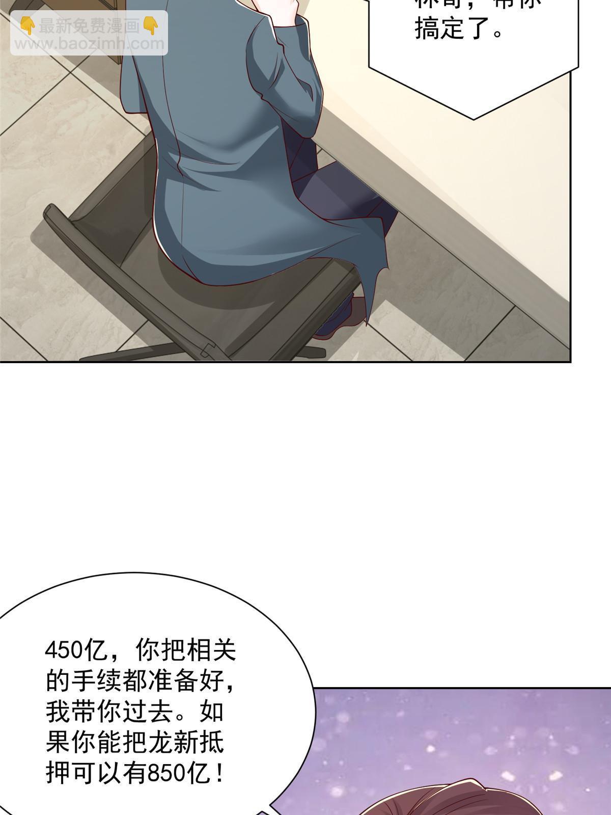 201 借钱57
