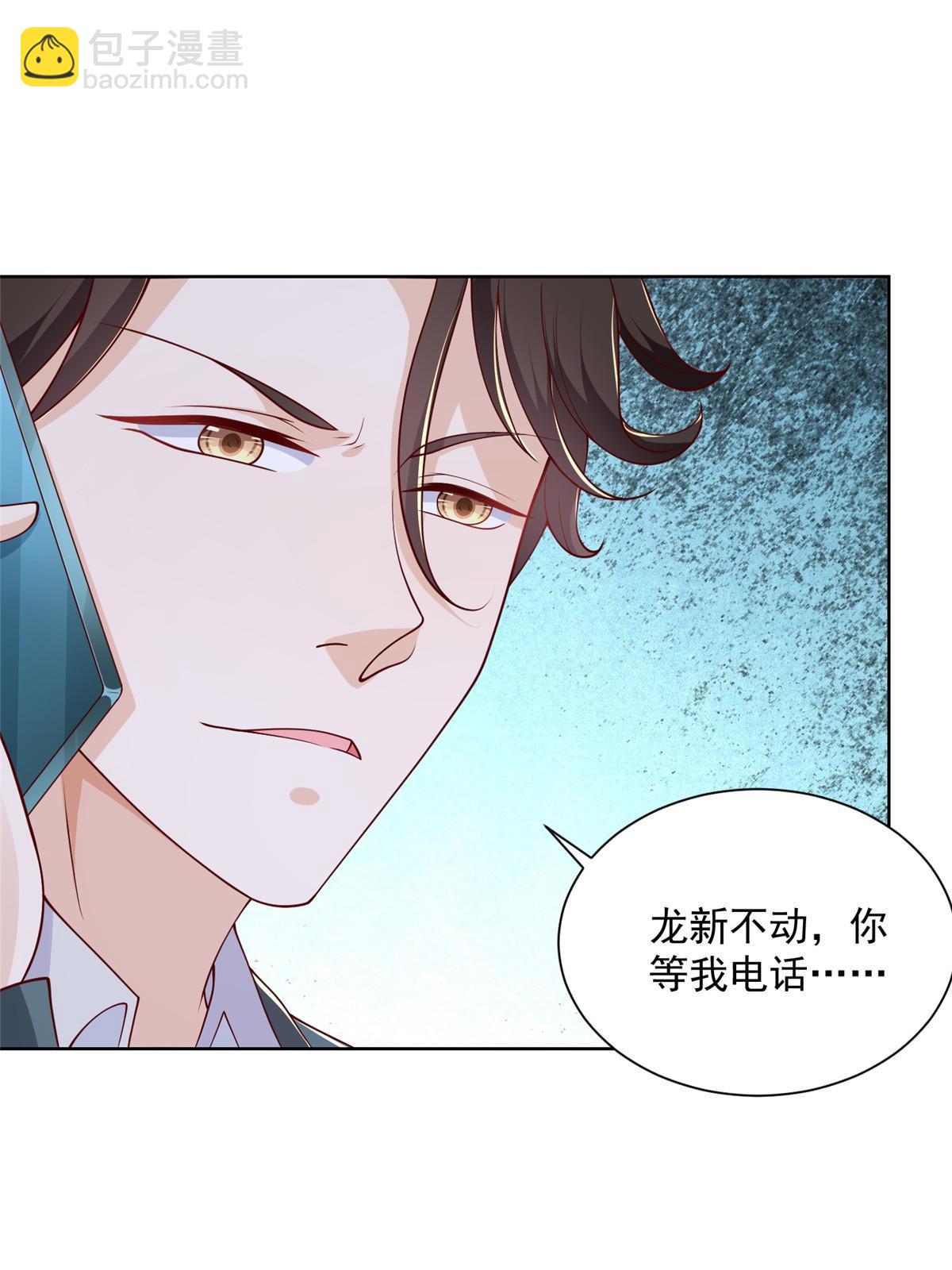 201 借钱59
