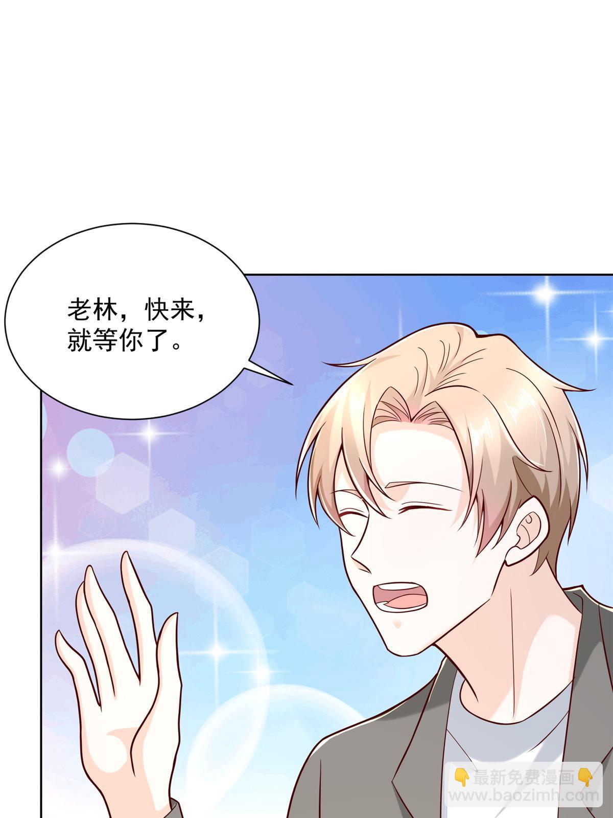 201 借钱6