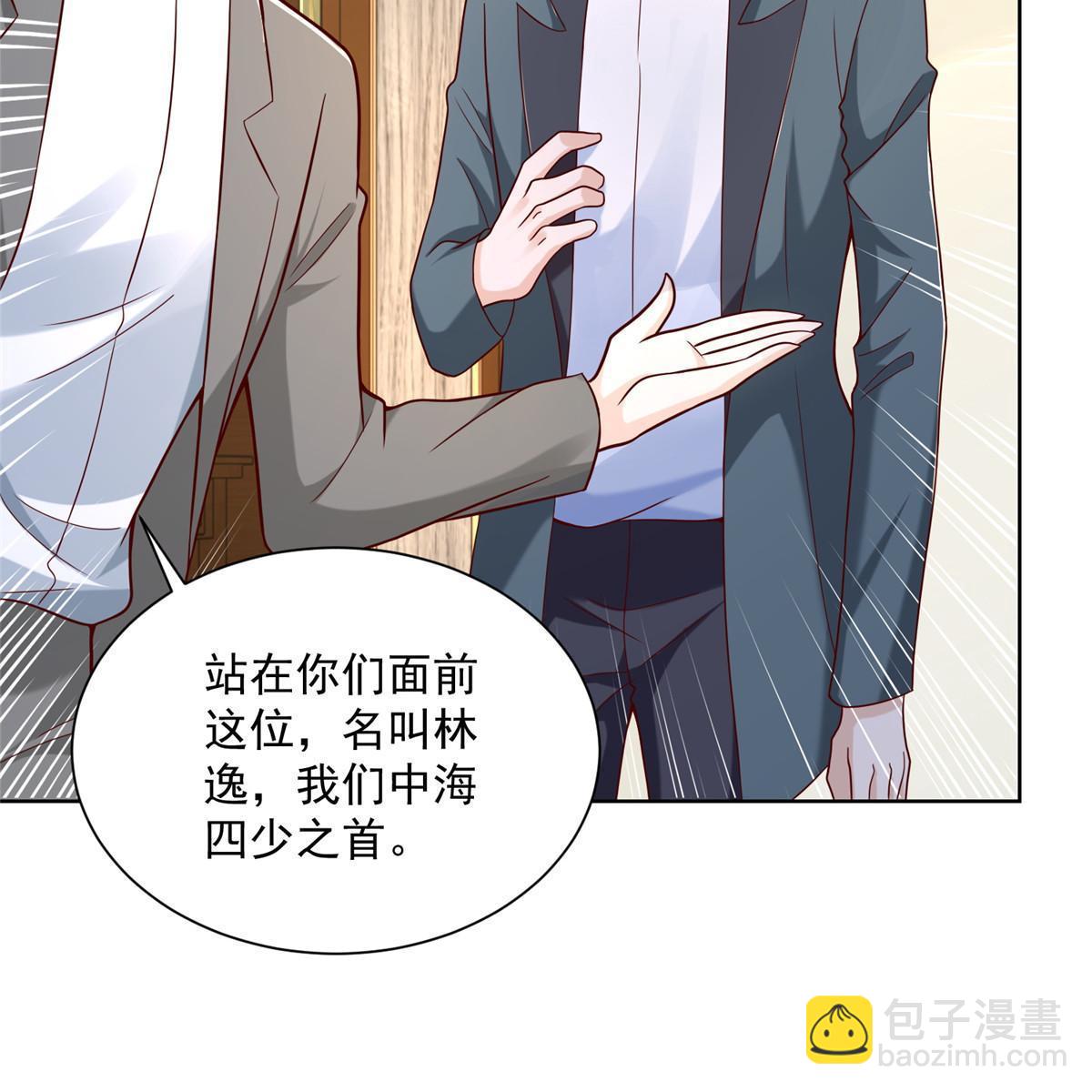 201 借钱8
