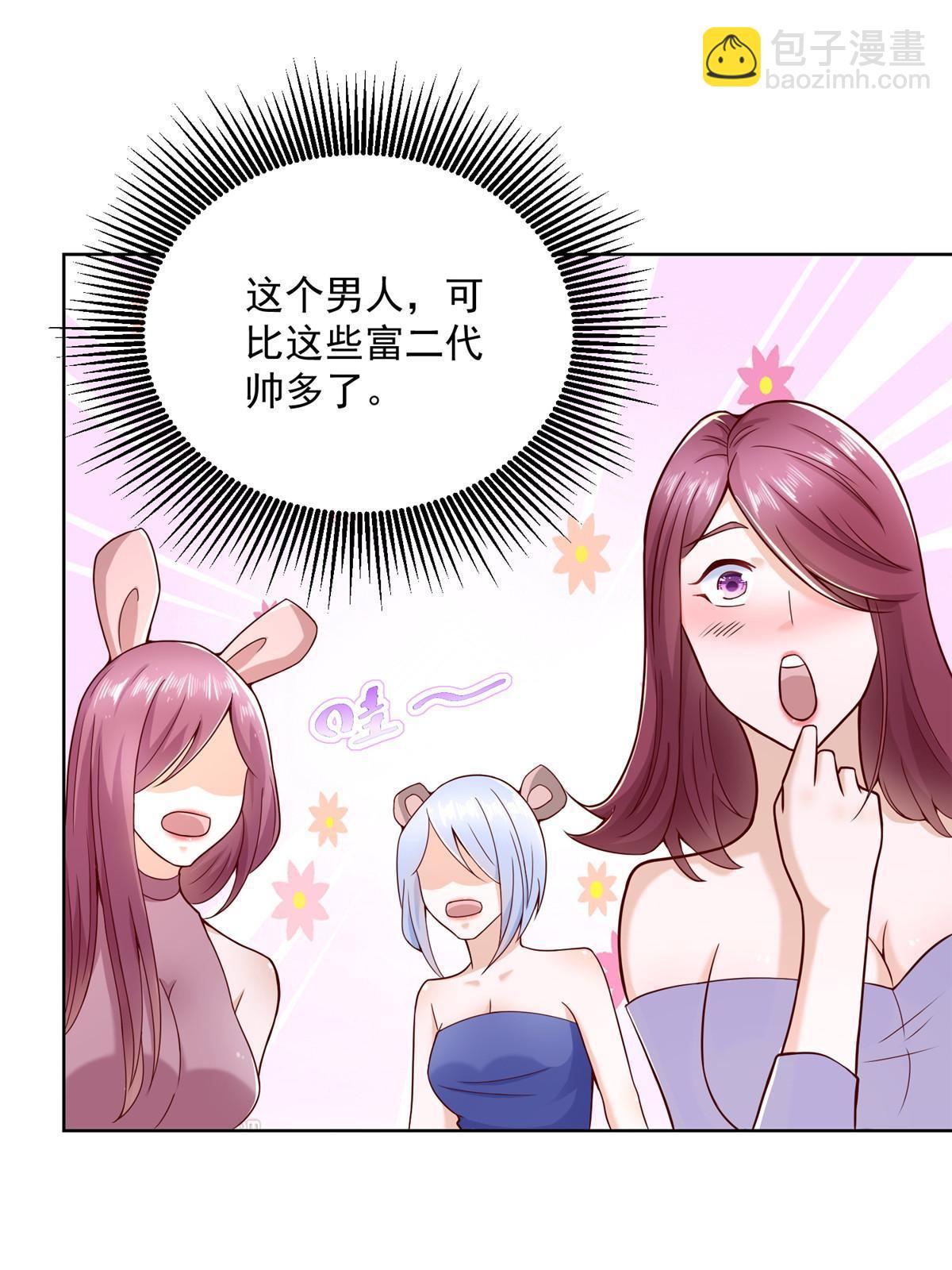 201 借钱9