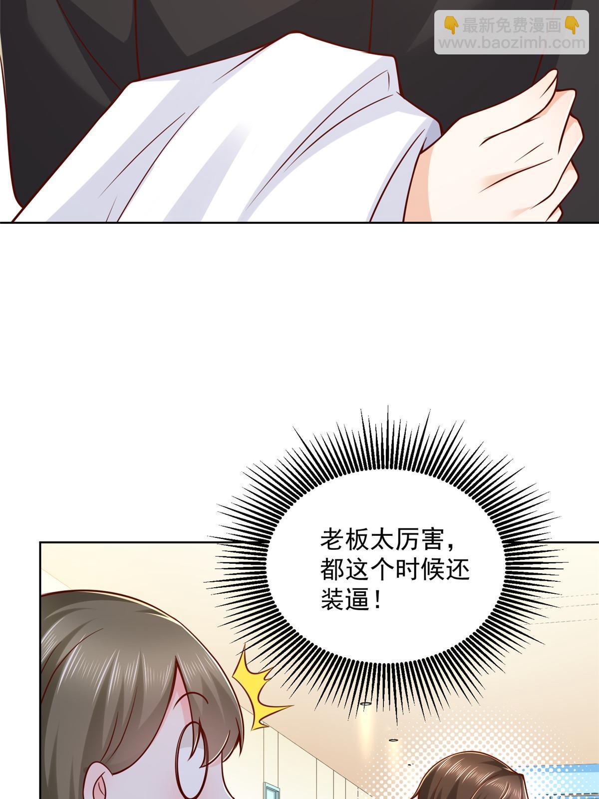 202 股市变幻12