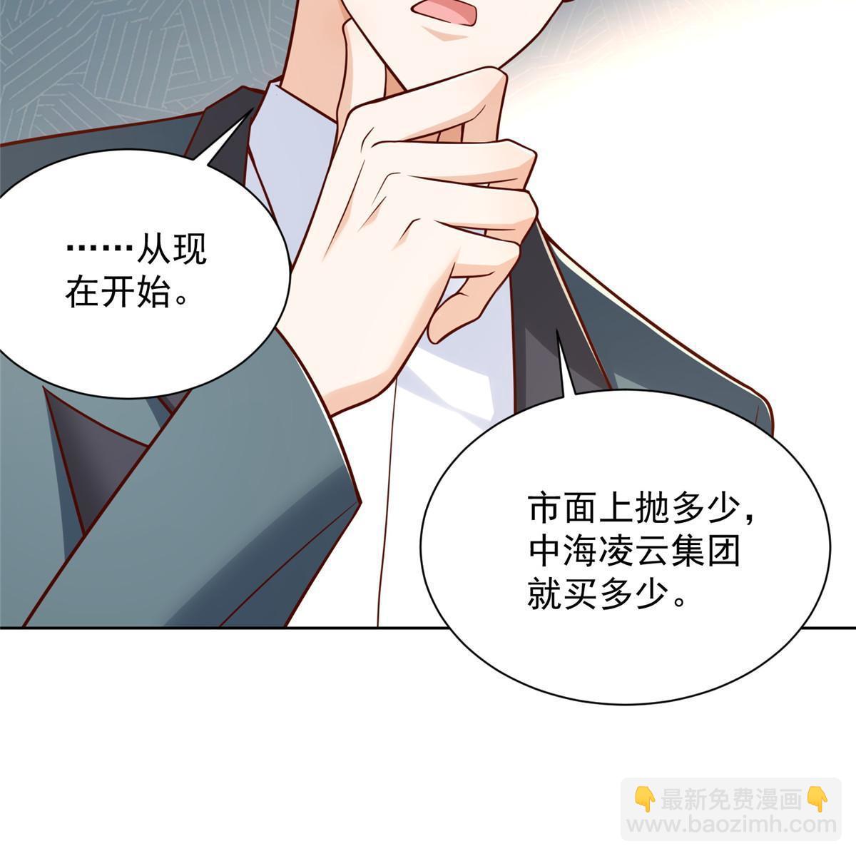 202 股市变幻22