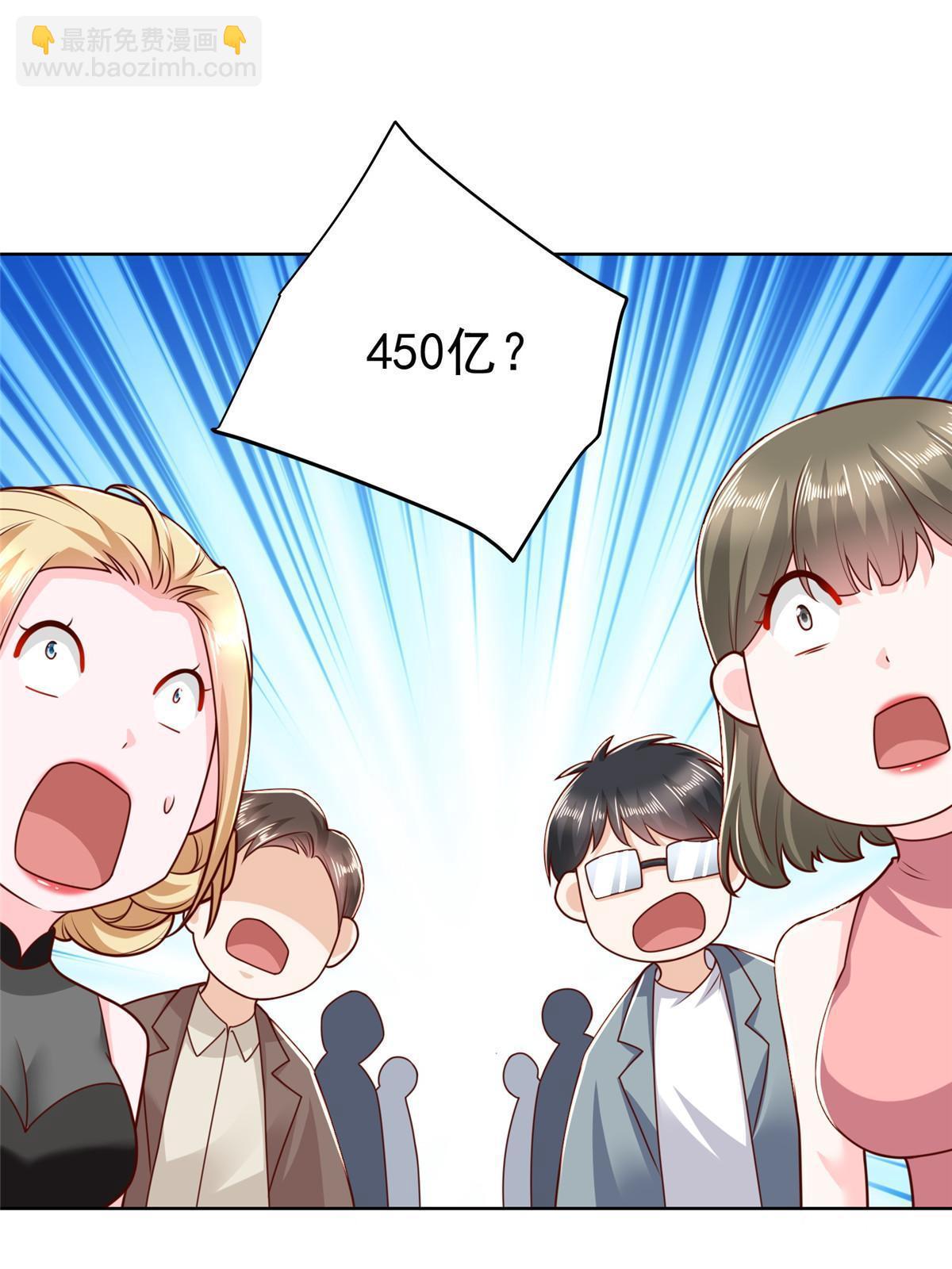 202 股市变幻30