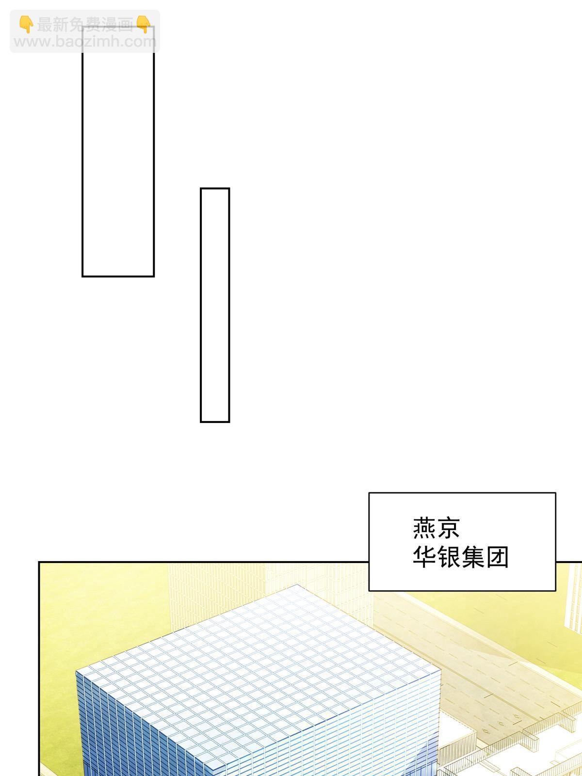 202 股市变幻31