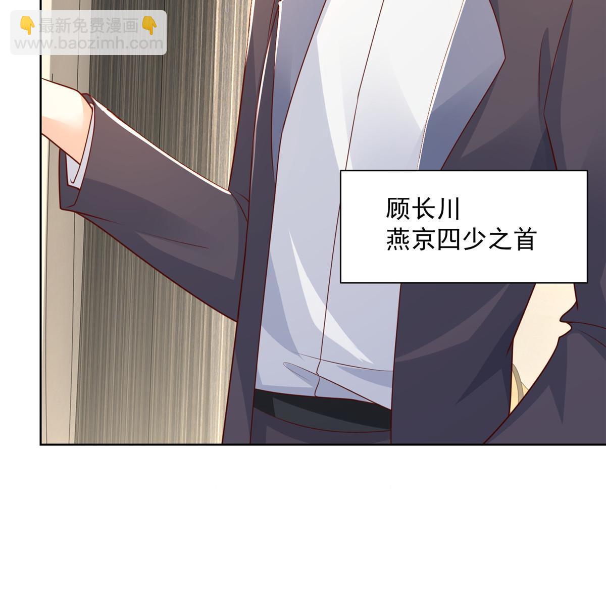 202 股市变幻36